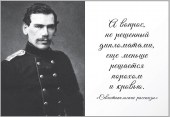 Снимок экрана 2022-12-22 141933